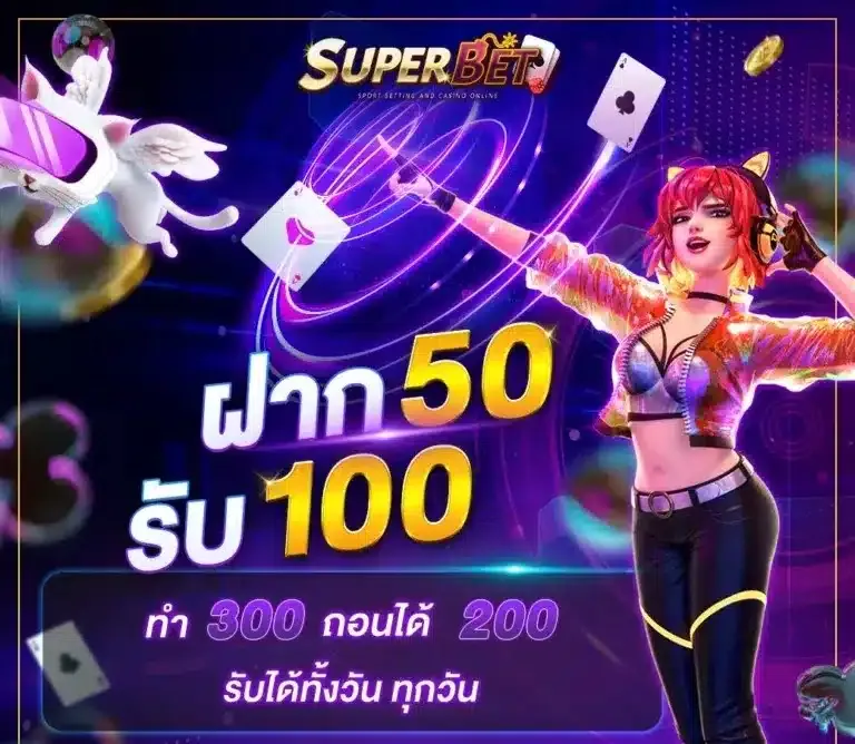 PRO_SUPERBET_0web4